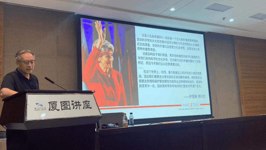 鼓浪屿申遗成功五周年,鼓浪屿申遗宣传片英文