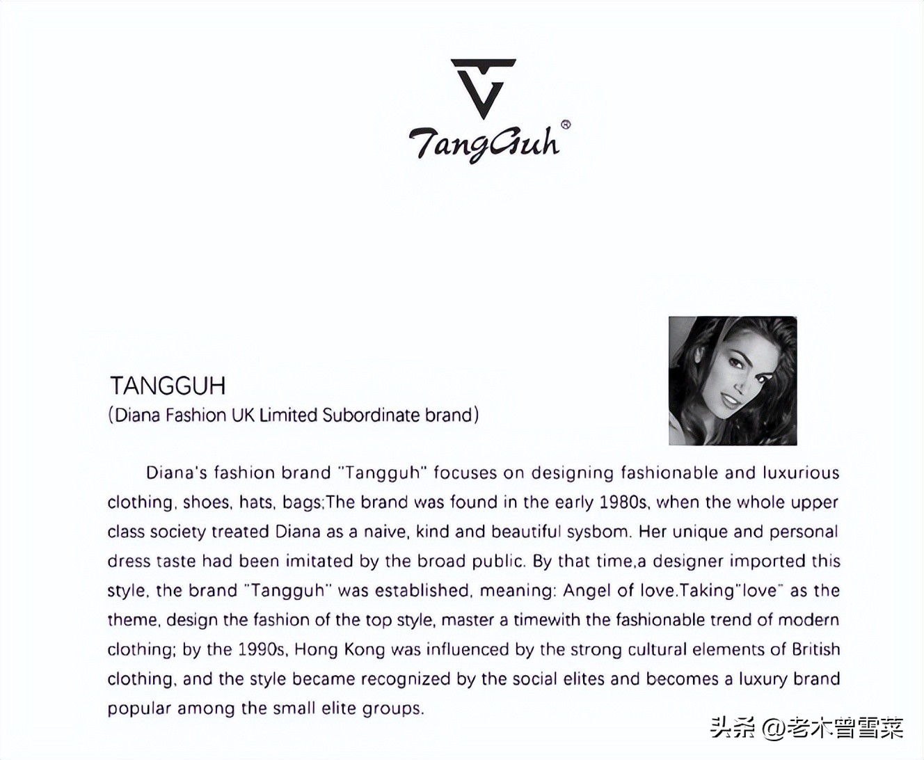 腰间一缕绅士风!TangGuh(倘歌)1905设计款皮带