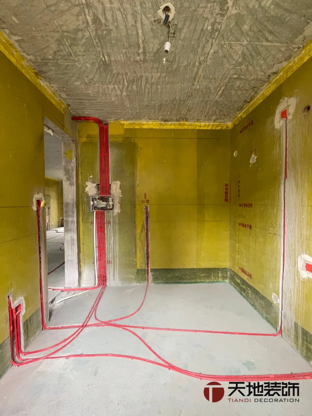 「天地精工」工地直播第七期直击一线施工现场