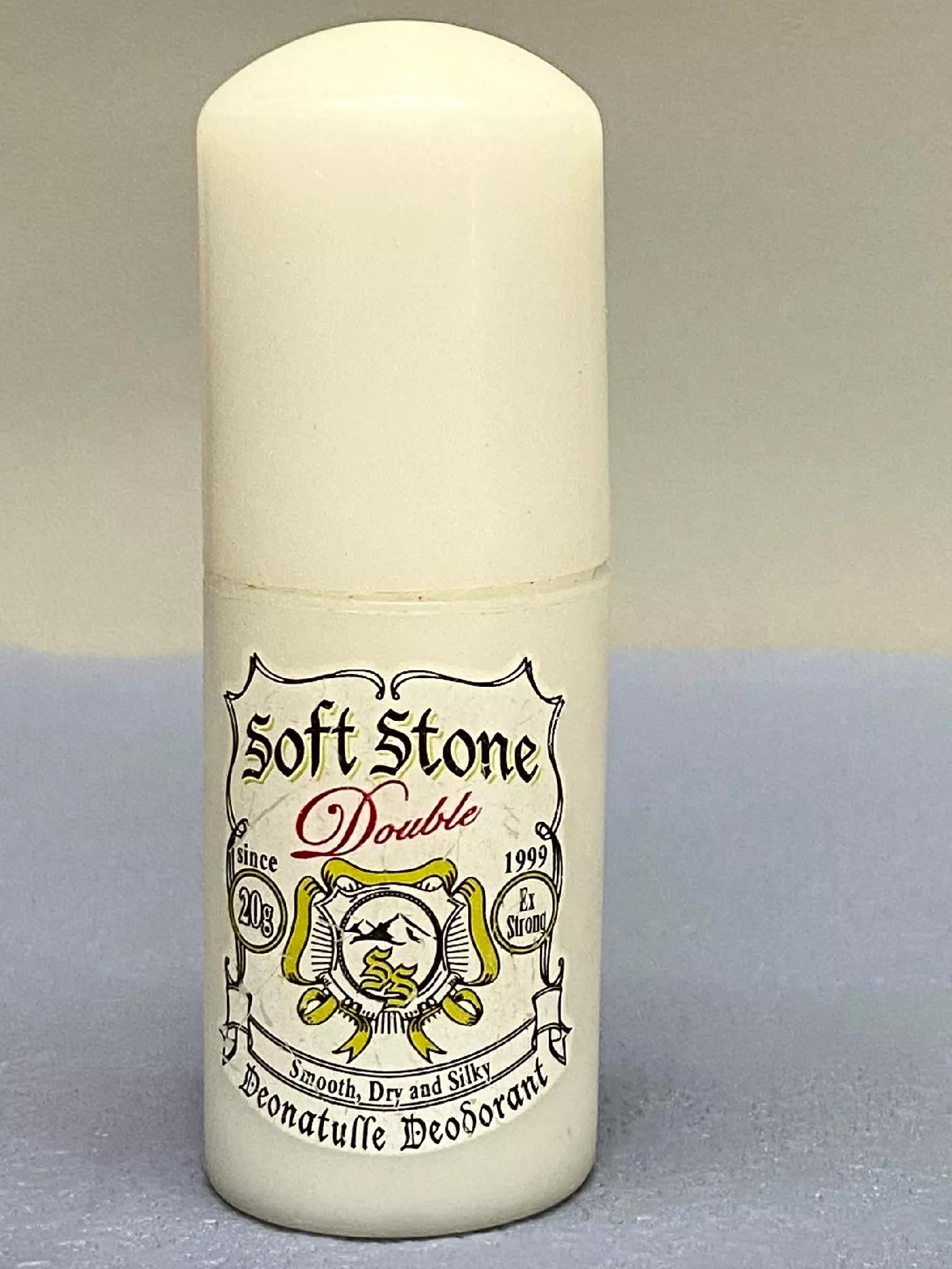 水耐德国止汗露测评,温和不刺激的止汗露测评