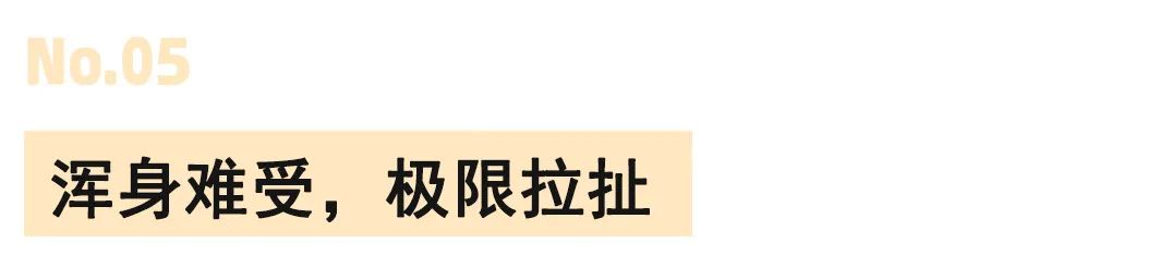 职场睡眠质量报告,职场人的睡眠危机是什么
