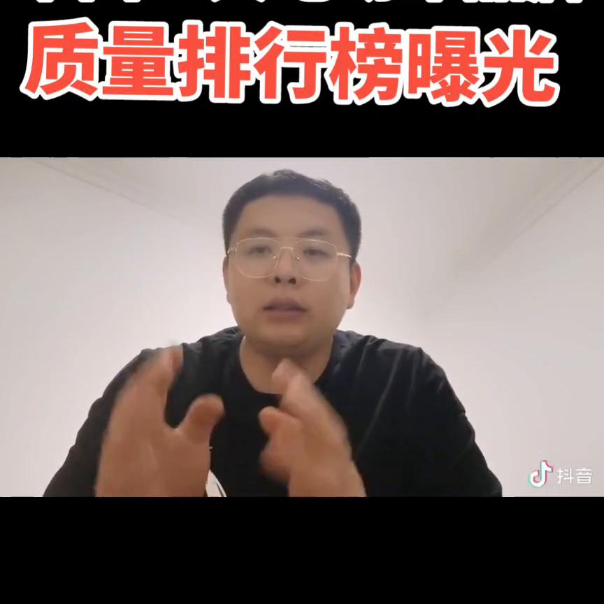 新国标台邦电动车品牌销量排行榜,质量最好的十大电动车品牌排行榜