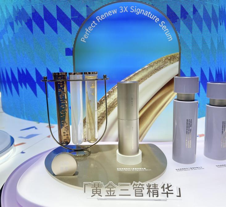 大盘点跨国美妆企业扎堆进博上新,进博新品最新消息