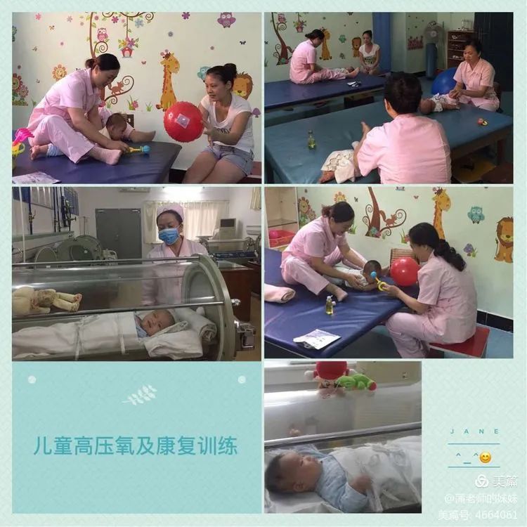 2022年三亚中心医院儿科住培基地招生简介