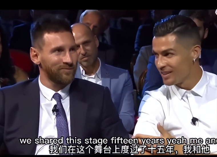 曝梅西店铺将台湾列为国家，引中国球迷愤怒，背后或涉及C罗粉丝