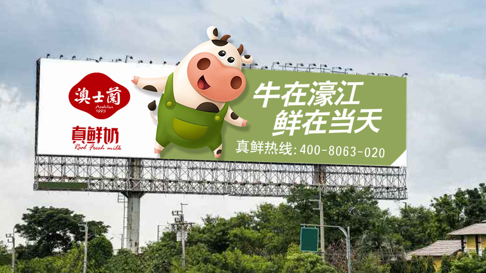 用战略性商业思维打造成功企业,战略策划公司创建良好的品牌形象