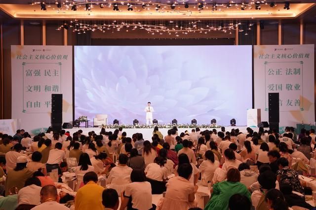 育心集团项目,育心集团