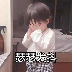 儿童电动牙刷推荐测评最全,便宜又好用的儿童电动牙刷测评