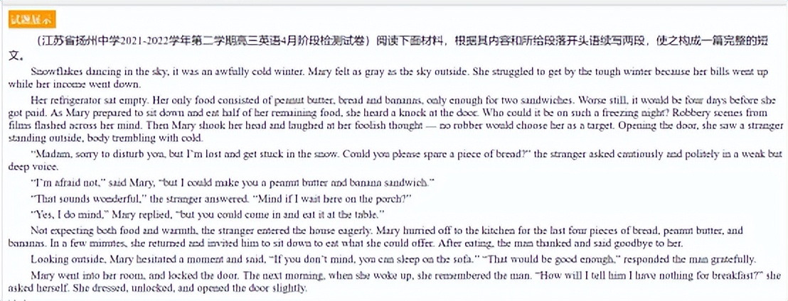 英语写作必备技巧和书籍,英语写作入门从零开始学