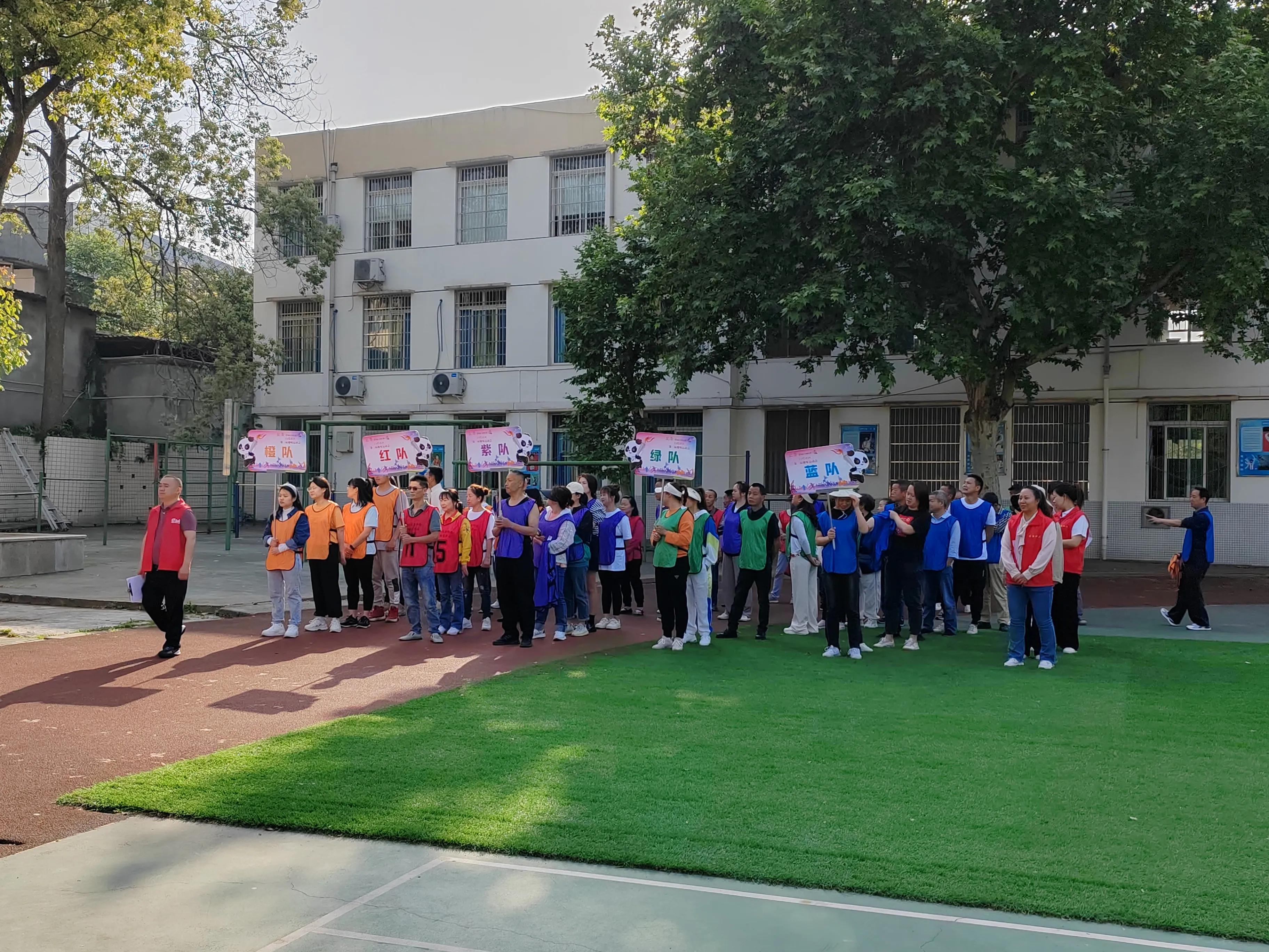 黄水乡运动会,喜迎大运乐动蓉城