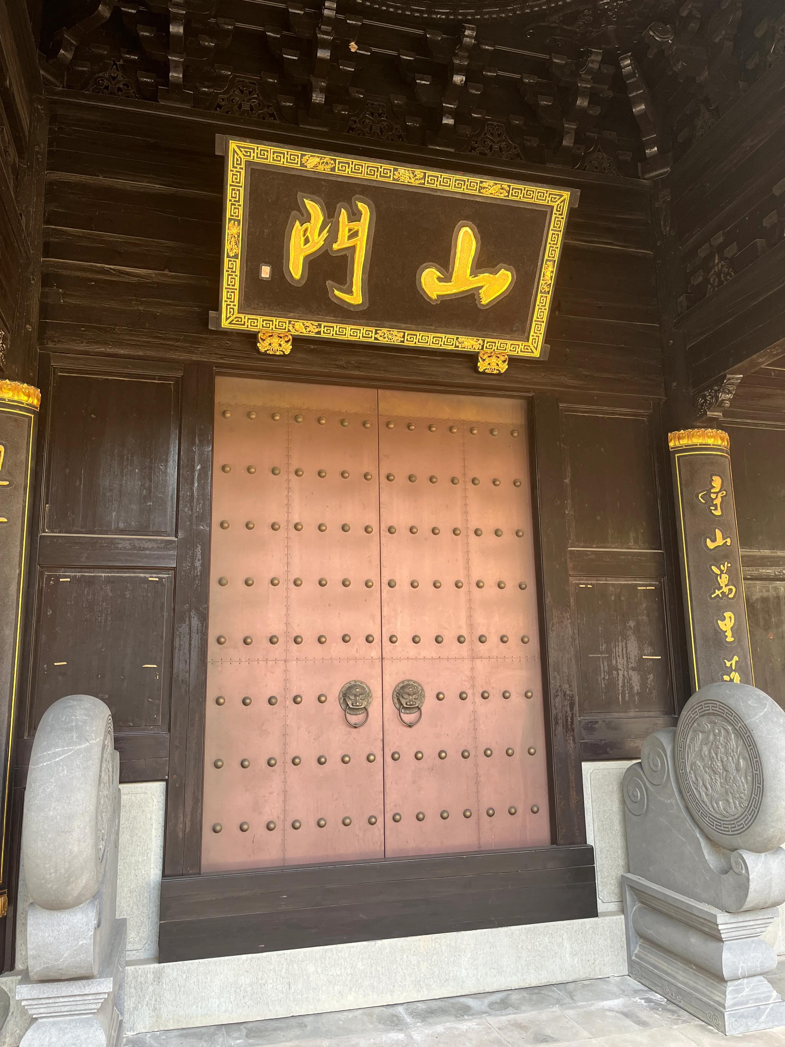 慈溪五磊寺简介,慈溪五磊寺风景区