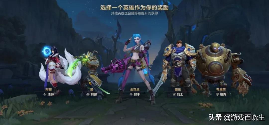 官方游戏排行榜2021前十名手游,2021年发布的古风mmorpg手游