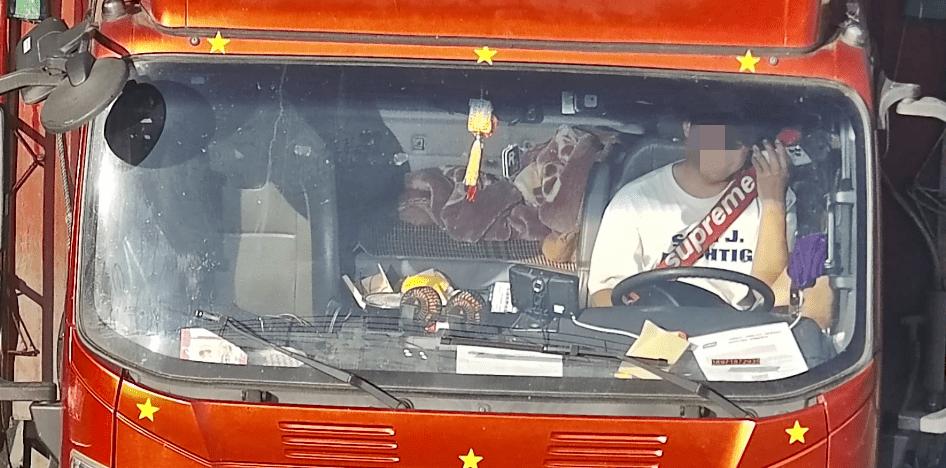 物流资讯：车辆有赃污也属于违法