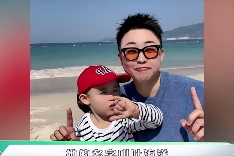 东北女生花50万试管婴儿,吉林女孩嫁国外回家生儿子