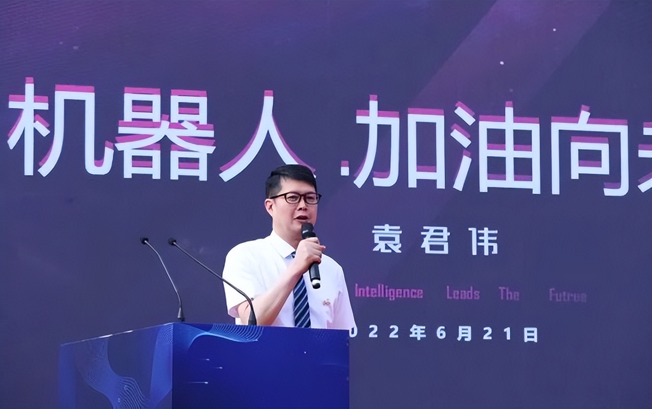 富仁集团科技大楼投用暨第二届科技新品发布活动圆满举行