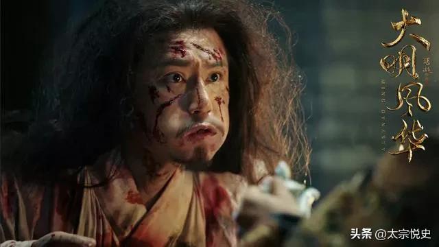 明朝首辅夏言怎么死的,明朝夏言是怎么死的