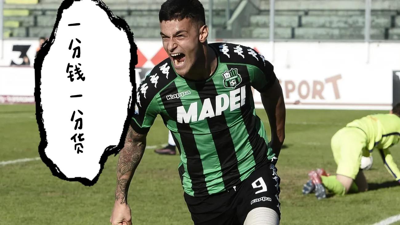 记者质疑米兰今夏部分引援,浅谈ac米兰最近的转会信息