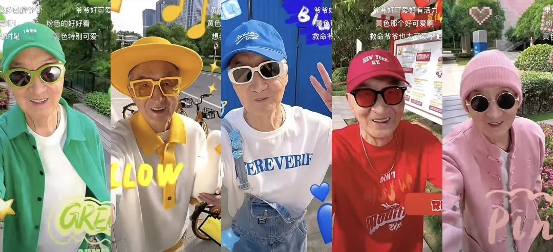 鍐呰挋鍙ゅ宸磋兒椋庢牸琛ｆ湇,澶氬反瀹夌┛鎼唴钂欏彜