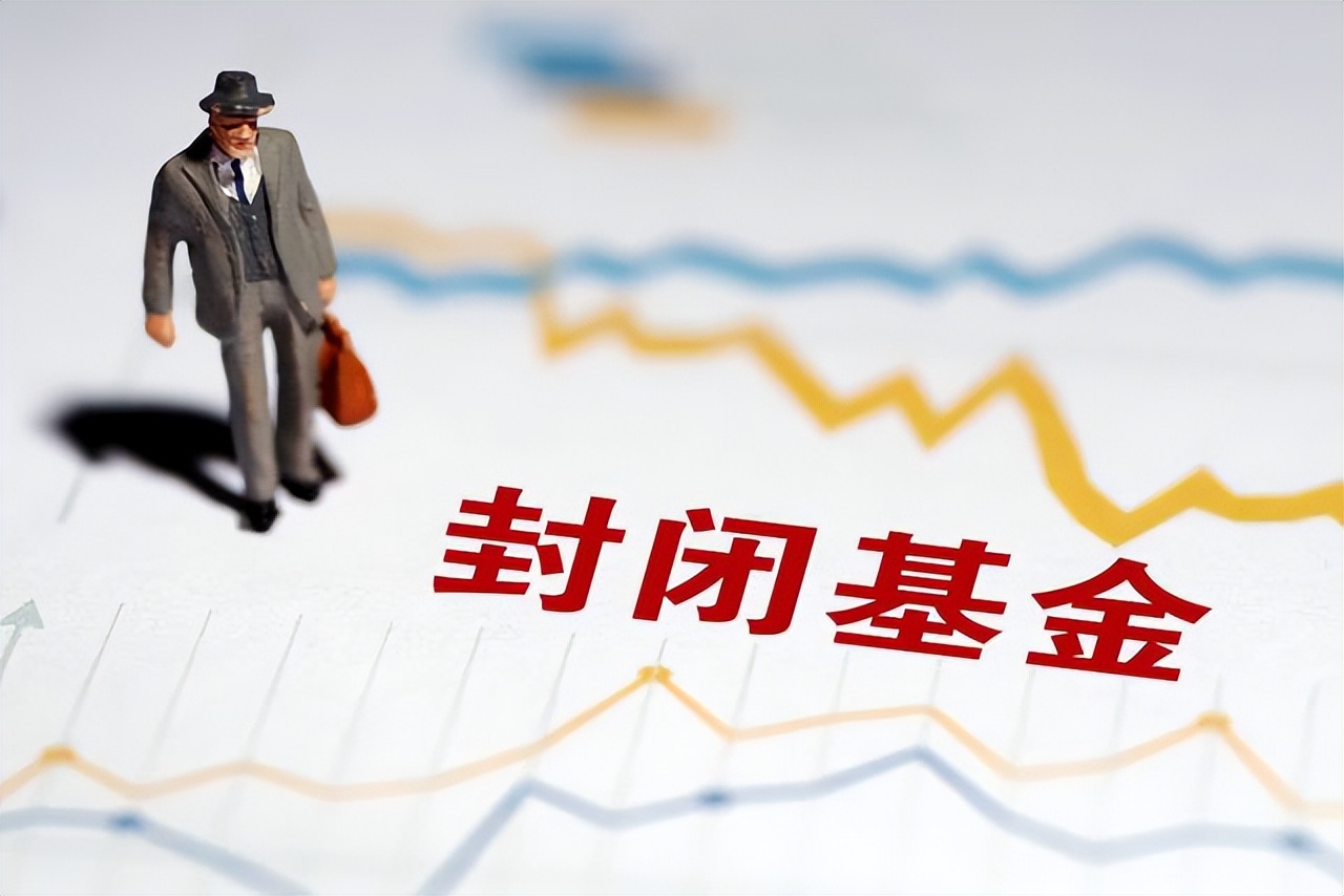 怎么买基金才能做到只赚不赔,基金怎么买才能赚钱最多