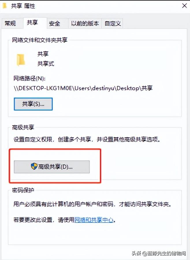 微信文件传输助手传到ipad快吗,ipad怎么用微信文件传输助手