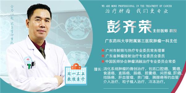 直肠腺癌lla手术能治愈吗,直肠腺癌手术是大手术吗