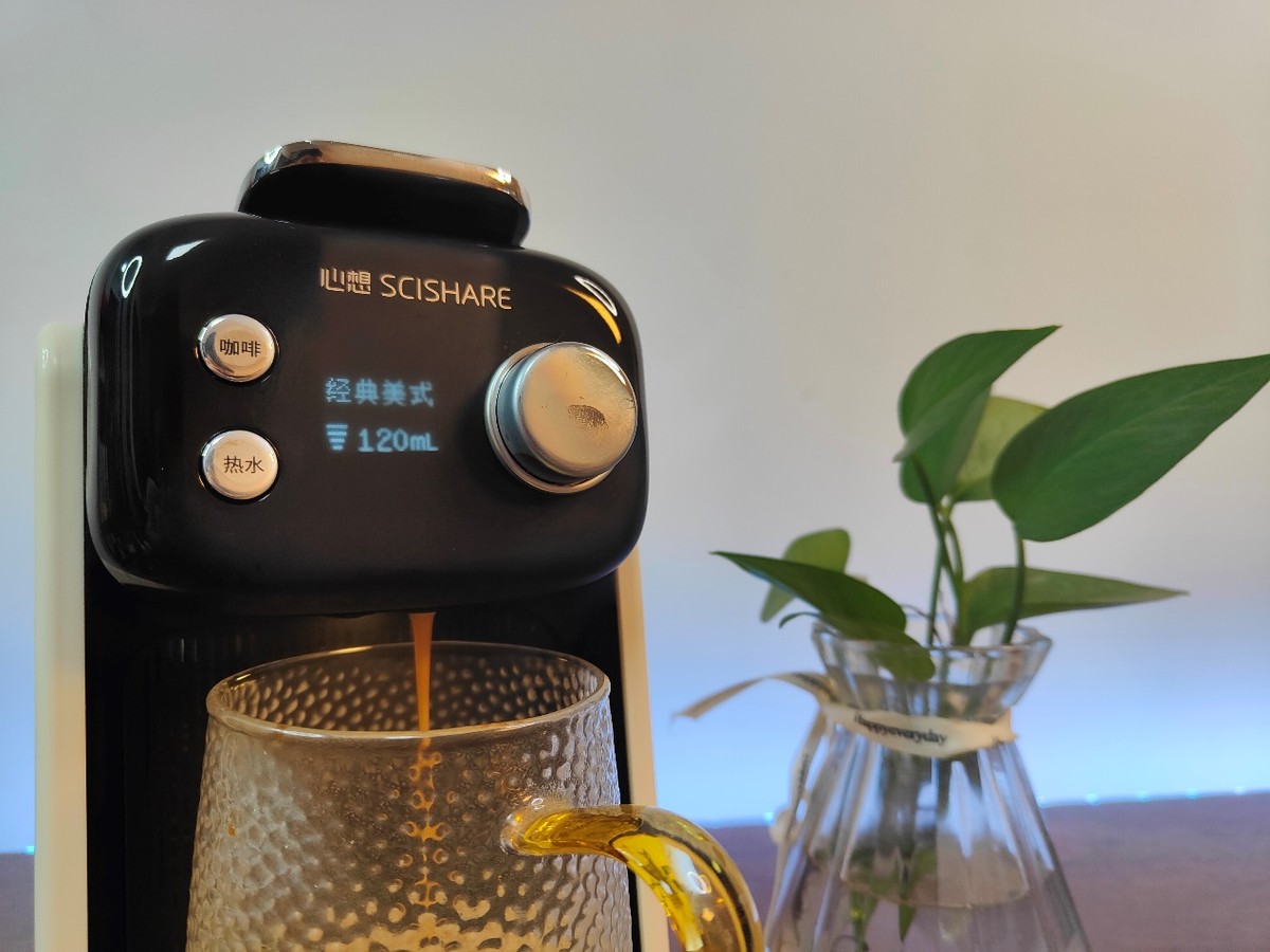 胶囊咖啡机好还是自磨咖啡机好,心想咖啡机兼容nespresso胶囊吗