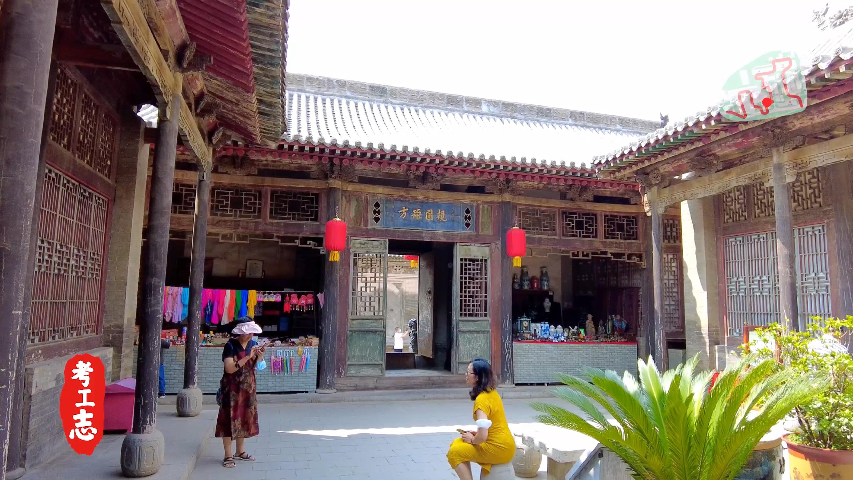 中国的卡塔尔土豪，看完谁还去故宫？【王家大院高家崖】