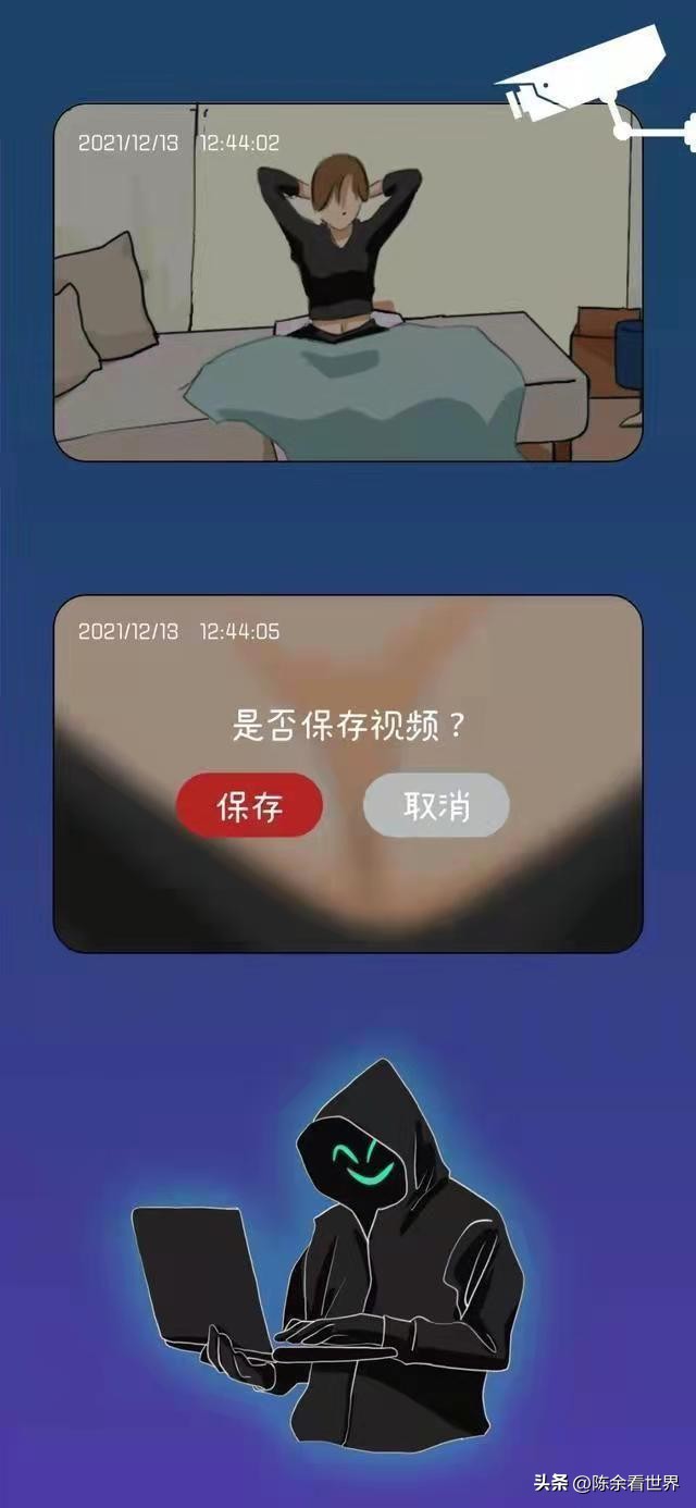 老司机热衷的“不良网站”，那些视频从何而来？漫画解析