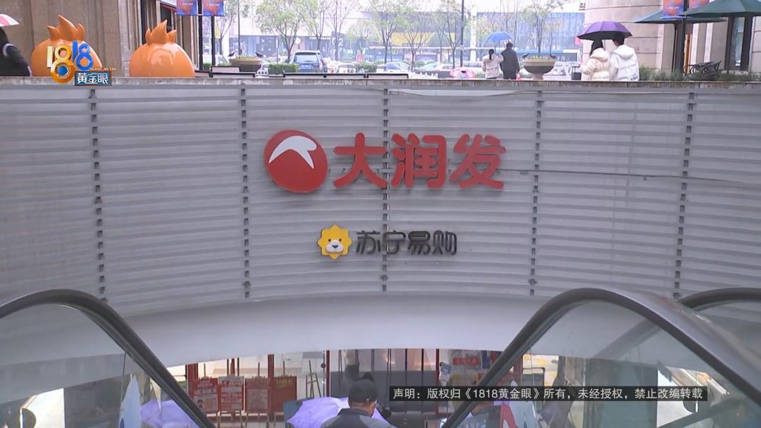 米粒状猪肉能吃吗,猪肉里有米粒状硬疙瘩