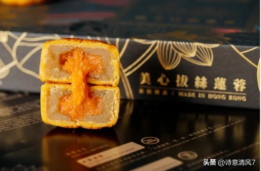 香港美心月饼真假辨别,美心月饼真假对比