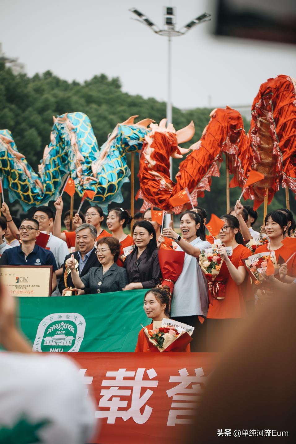 再见南京演唱,南京仙林回忆