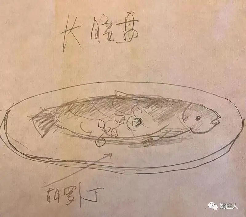 寻味老饭馆记录老味道,南京新街口必吃的十大馆子