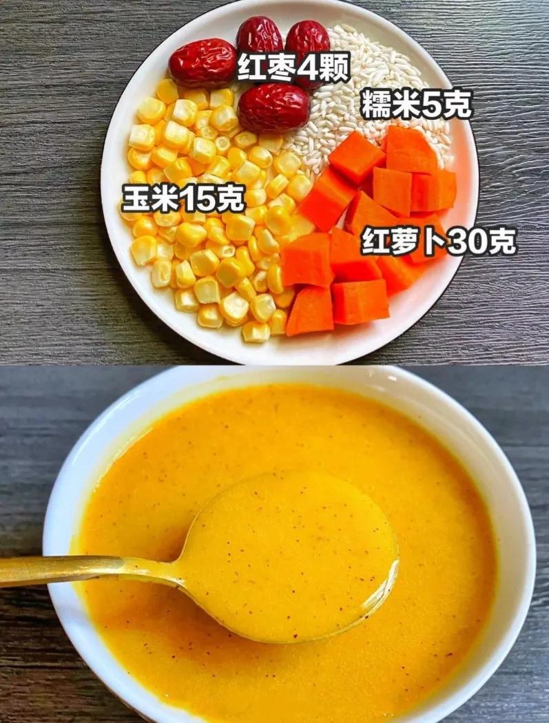 六款破壁机美容养颜豆浆,什么样的豆浆最营养美容养颜