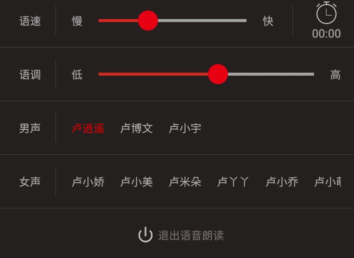联想查询一体机,联想查询