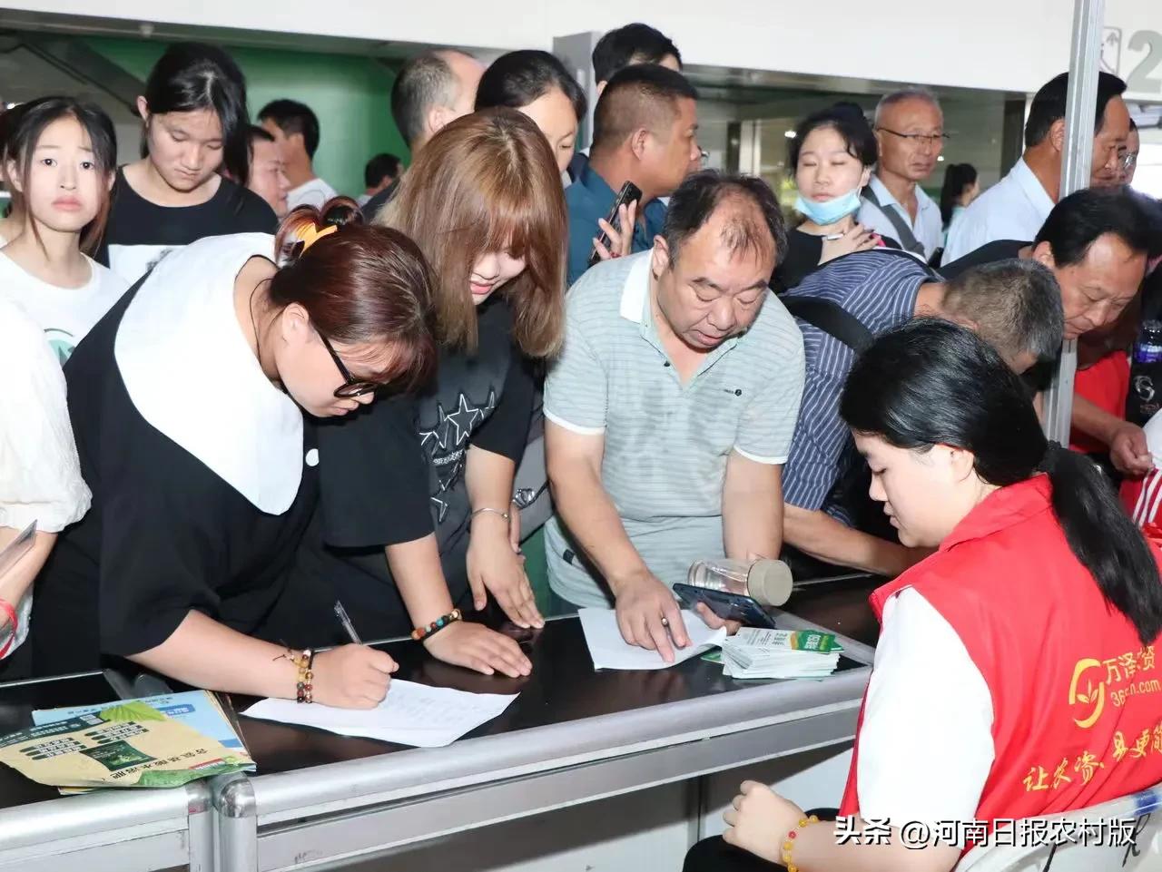 河南省秋季种子展览会活动安排,2021年河南省秋季种子信息展览会