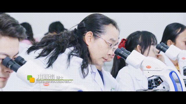 【学在医药,“医”路有你】师之明镜,校之灯塔