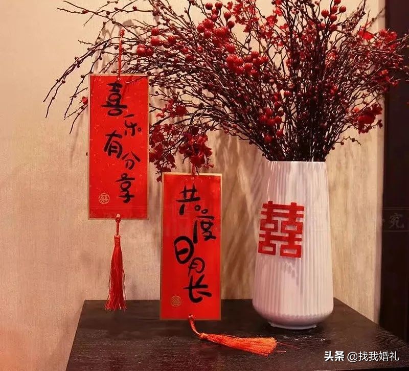 备婚必逛店铺,备婚平价店铺推荐