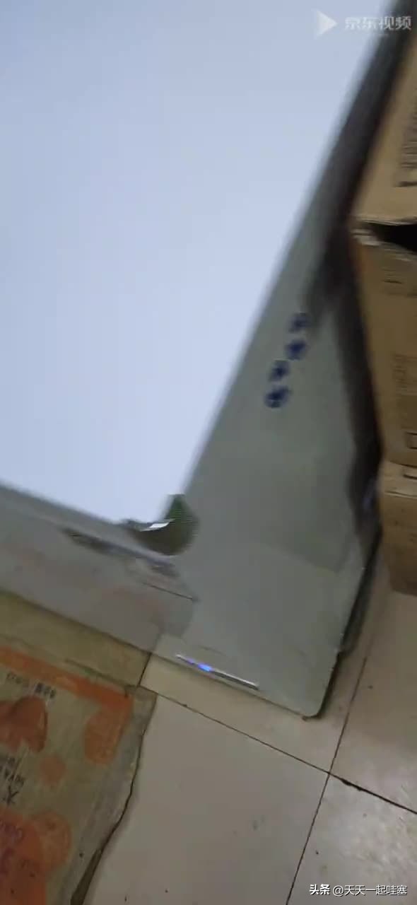 星星冰柜双温280升内部尺寸,星星260升双温冰柜什么样的