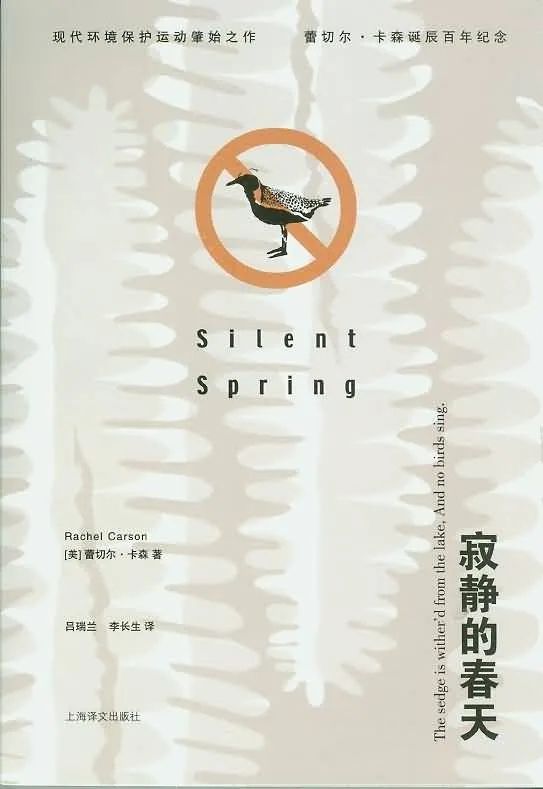 最后一个生还者,最后的生还者为何不拯救世界