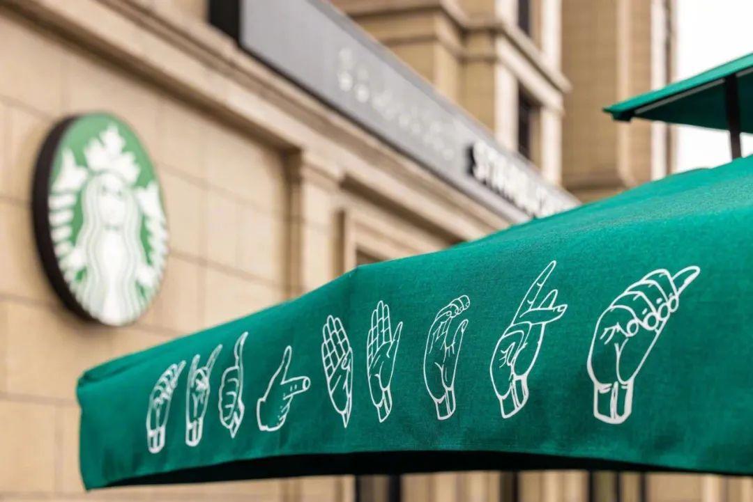 星巴克“租杯子”了！3天返还，随你造！这波环保操作可？