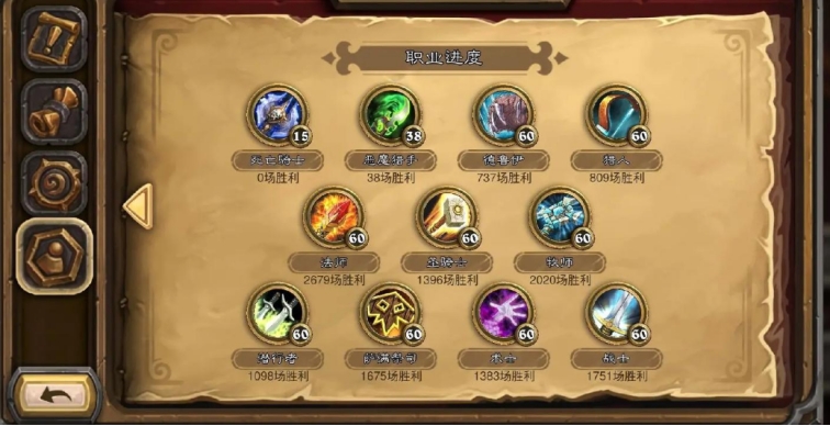 炉石传说国际服直播掉宝独家福利：twitch直播掉宝领取方法详解