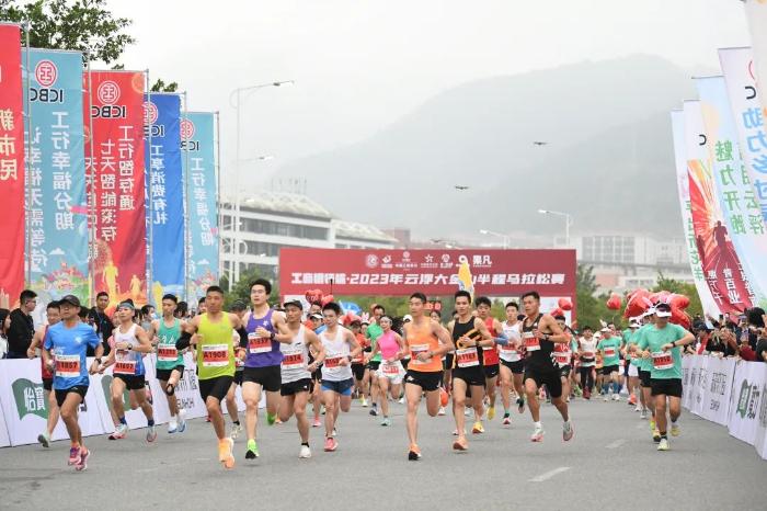 广东省南粤古驿道定向公开大赛,2019南粤古驿道定向大赛官网