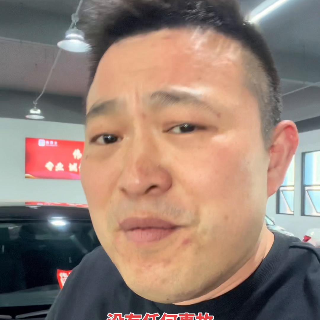 二手车套路之低价钓鱼,钓鱼套路骗局揭秘