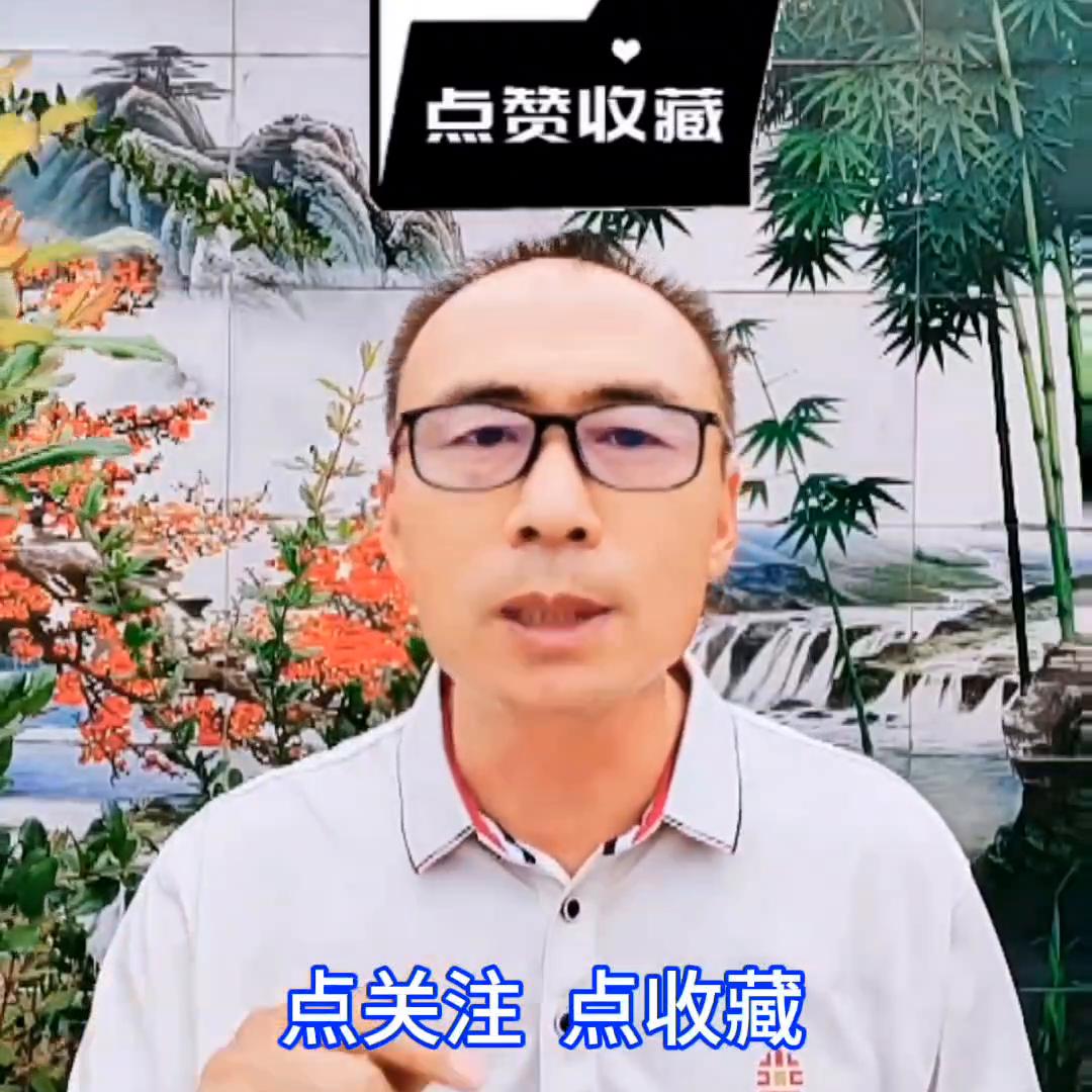 买保险车辆信息填错了怎么办,买保险投保人填错了怎么办