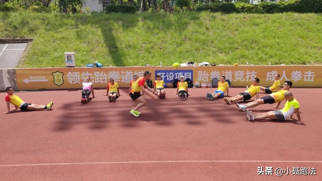 小聂跑步怎么样,小聂跑步层次分解