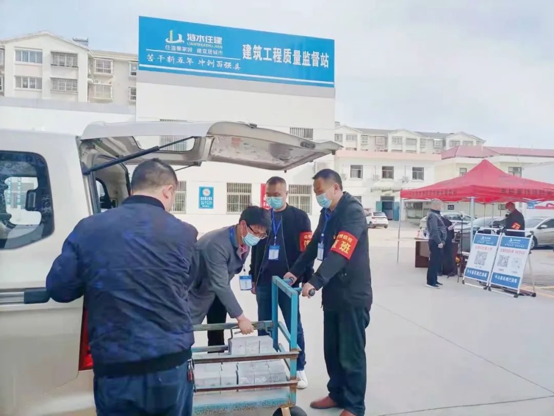 涟水县建设工程质量检测中心电话,淮安市住建局质量安全监督站