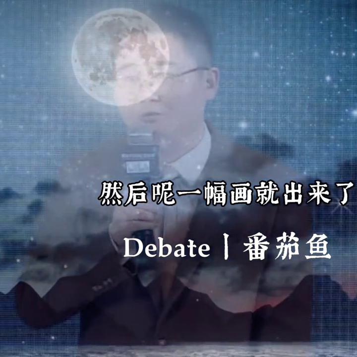 喜欢的人在你哭的时候安慰你,如果你喜欢的人难过你要怎么安慰