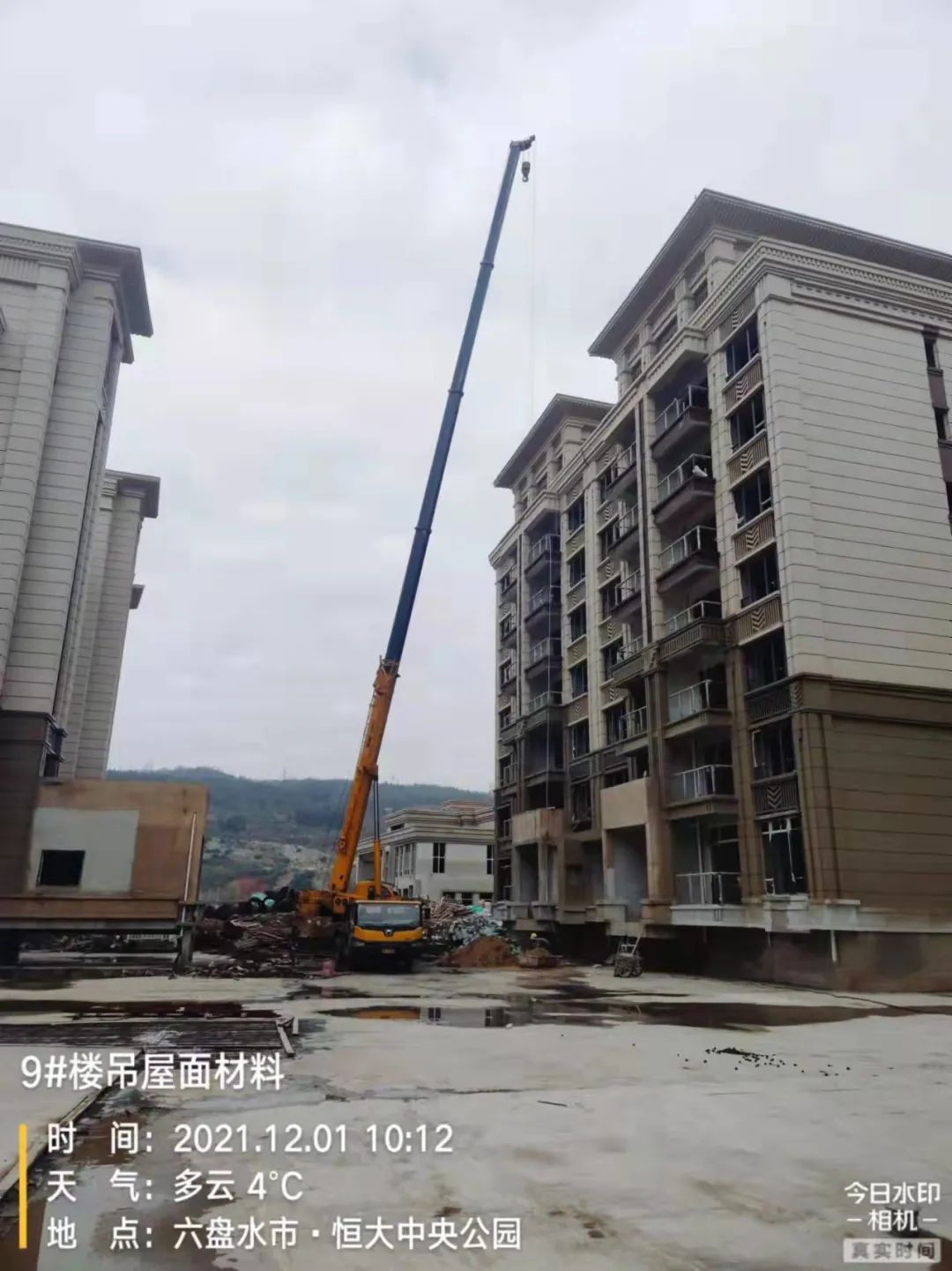 恒大复工复产工作日报,恒大复工复产最新官方公布