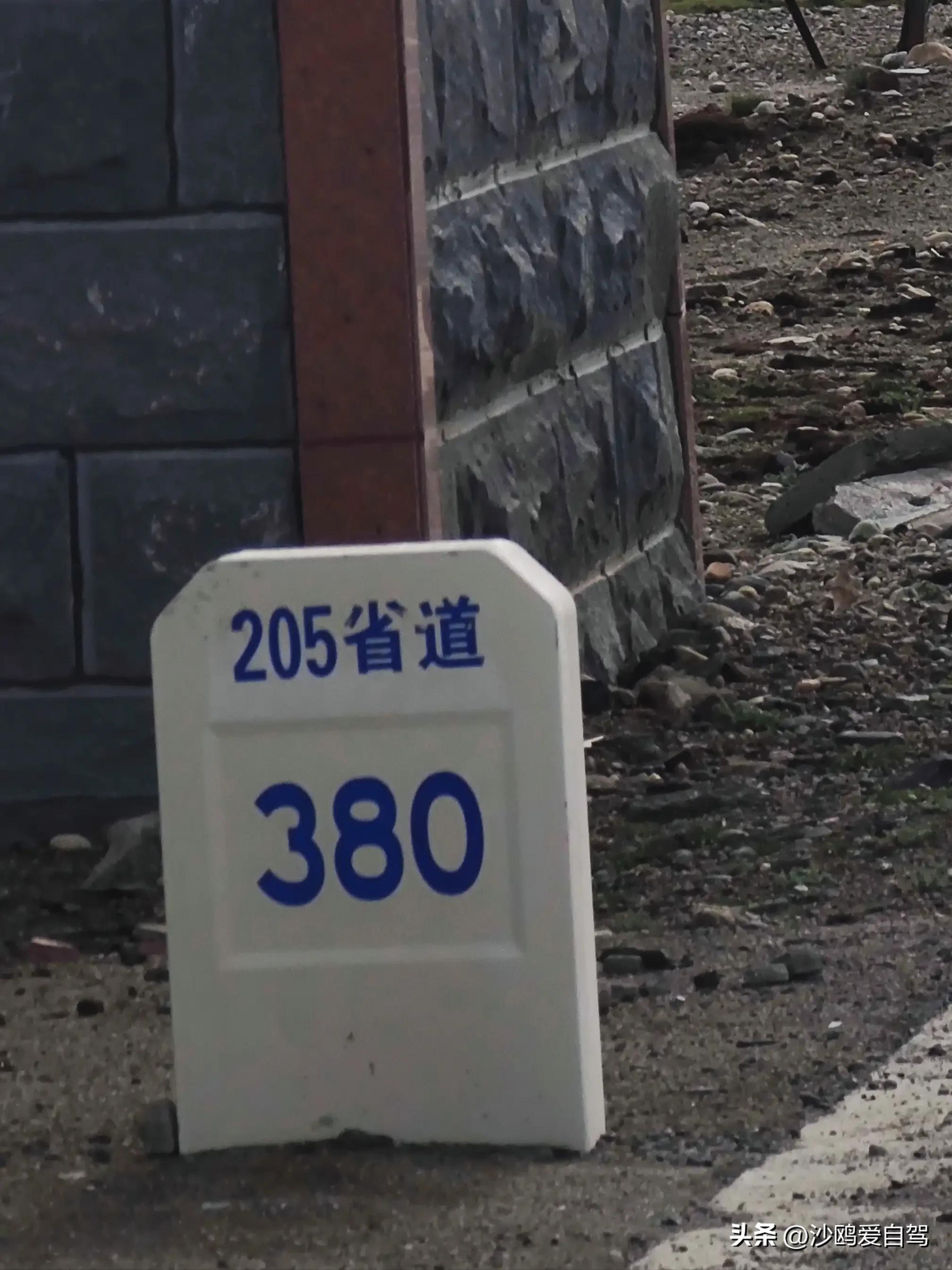 西藏自驾游三大圣湖,自驾西藏行摄之旅米堆冰川